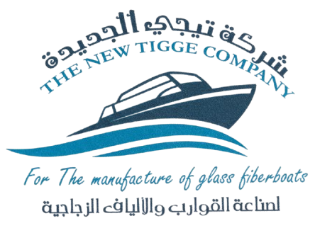 تيجي الجديدة